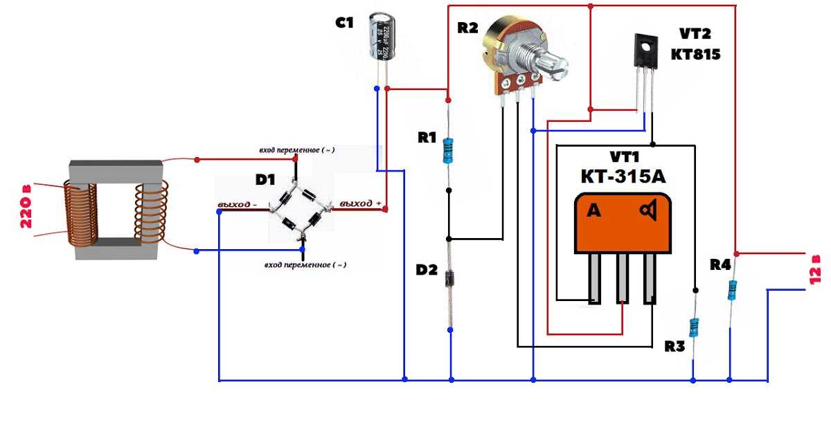 Регулятор напряжения на 12 вольт схема