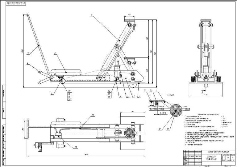 Схема подкатного домкрата 3т