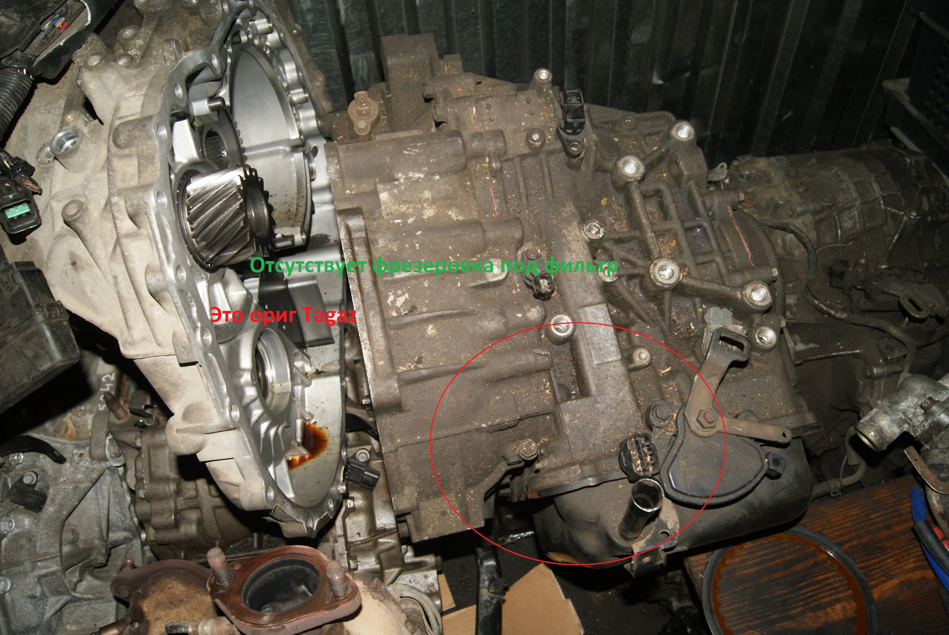 Акпп пинается на холодную: Страница не найдена - СТО I-service Волгоград