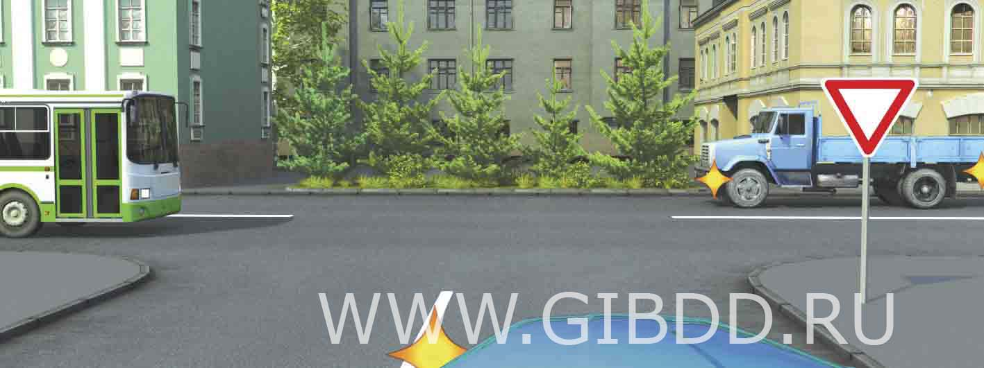 Кому обязаны уступить дорогу при повороте налево: ПДД Тема 13. Проезд ...