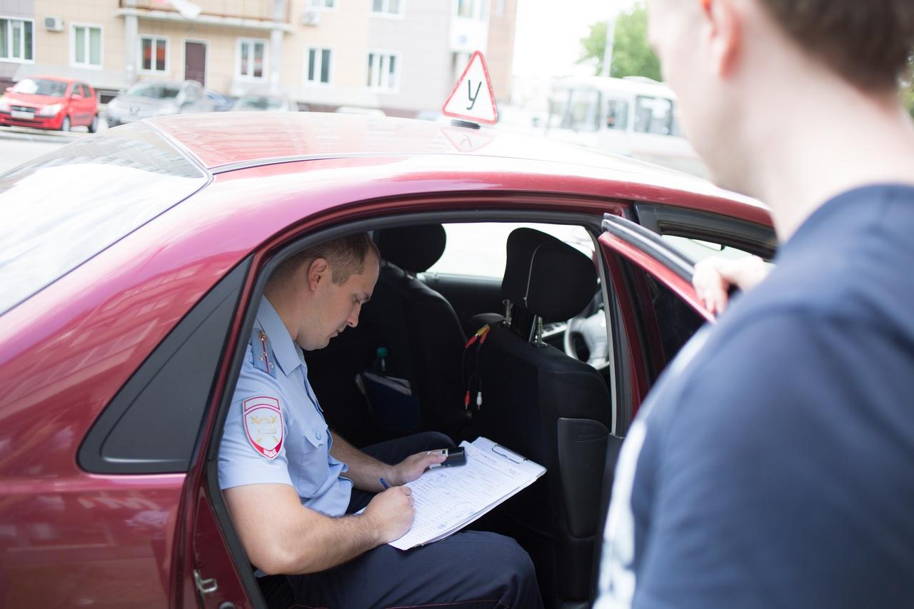 Теория вождения автомобиля тест