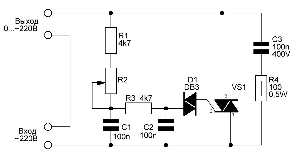 Диммер 220 вольт схема