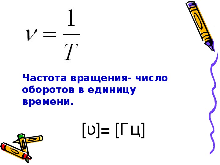 Как исключить внутренние обороты в 1с