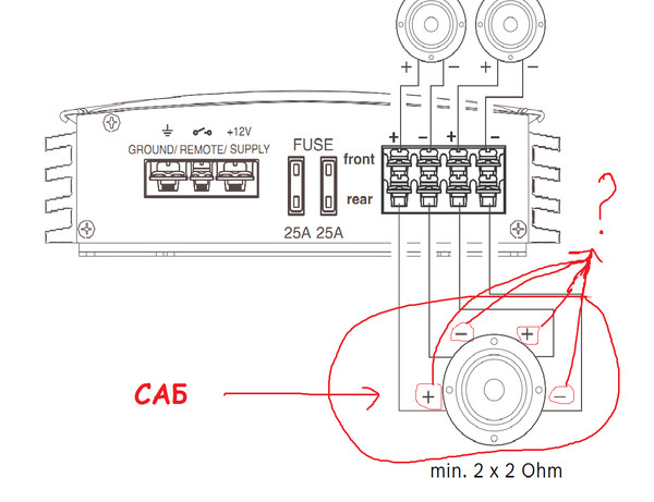 Cafs 4450 схема подключения