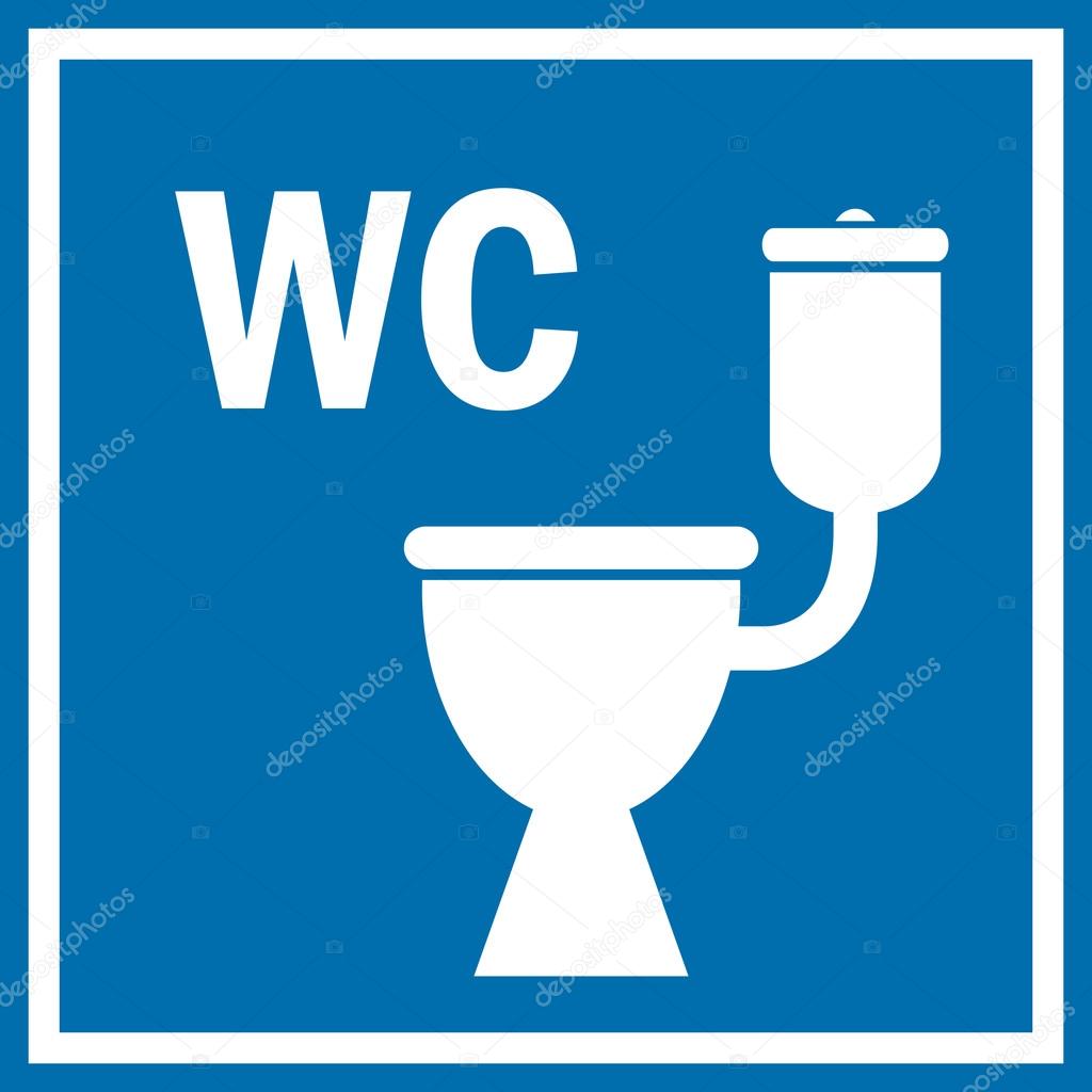 Файл wc что это