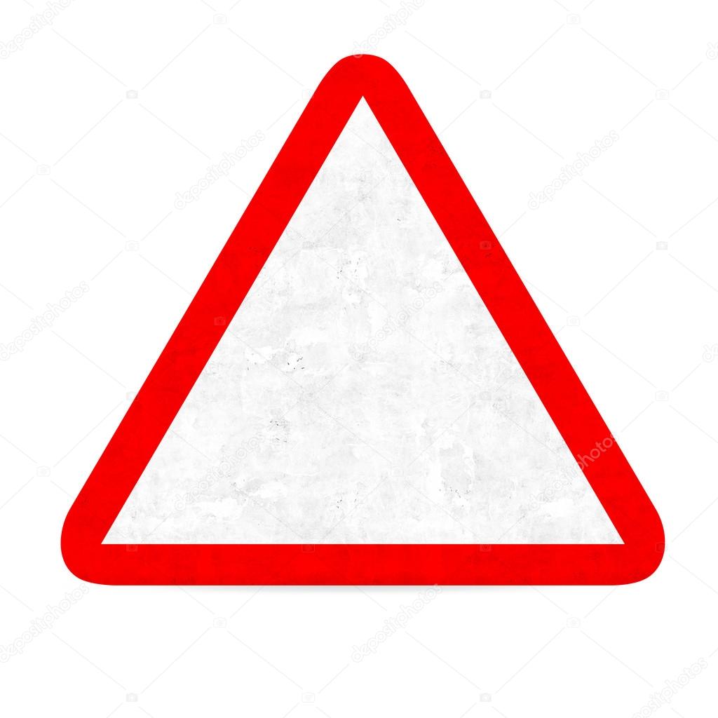 Знак внутри белом. Дорожный знак треугольник со стрелками. Треугольник с красным контуром. Дорожный знак красный треугольник. Пустой дорожный знак.