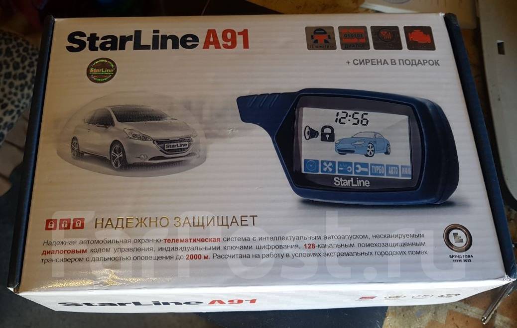 А91 инструкция по установке: Установка Starline A91 своими руками