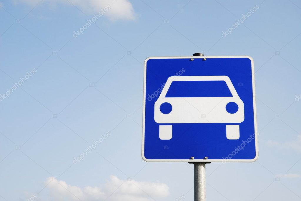 Знак автомобиль на синем фоне прямоугольный