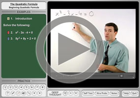Practice The Quadratic Formula on MathHelp.com