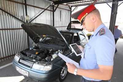 Технический осмотр автомобиля казань